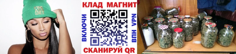 Магазин наркотиков Георгиевск ГАШ  blacksprut ТОР  СК  АМФ  Cocaine  Мефедрон  Конопля 