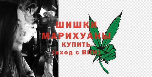 метамфетамин Аркадак