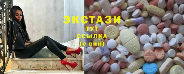 spice Дубовка