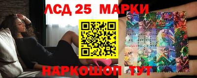 2c-b Можга