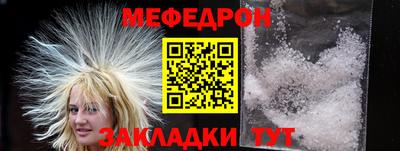 2c-b Можга
