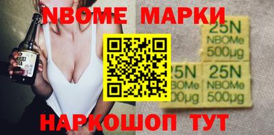 2c-b Можга