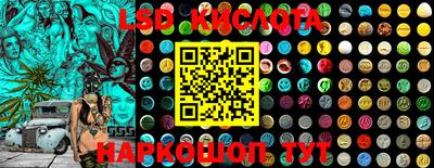 2c-b Можга
