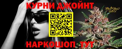 СК Можайск