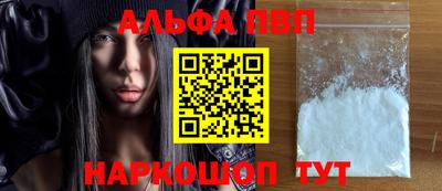 СК Можайск