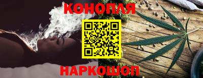 СК Можайск