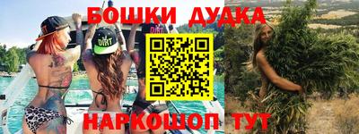 СК Можайск