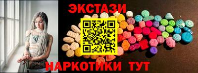 марихуана Моздок