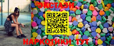 марихуана Моздок