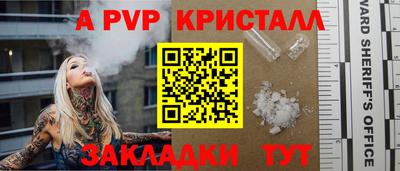 СК Можайск