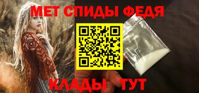 марихуана Моздок