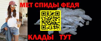 СК Можайск