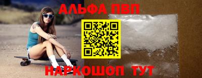 СК Можайск