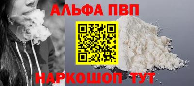 2c-b Можга