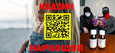 марихуана Моздок