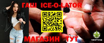 СК Можайск