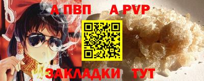 СК Можайск