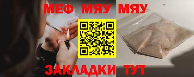 2c-b Можга
