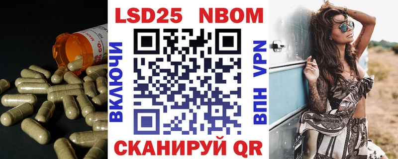 купить наркотик  ссылка на мегу tor  Лсд 25 экстази ecstasy  Георгиевск 