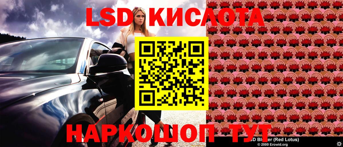 Марки NBOMe 1500мкг  Вход с VPN  Марки N-bome  где найти наркотики  Георгиевск 